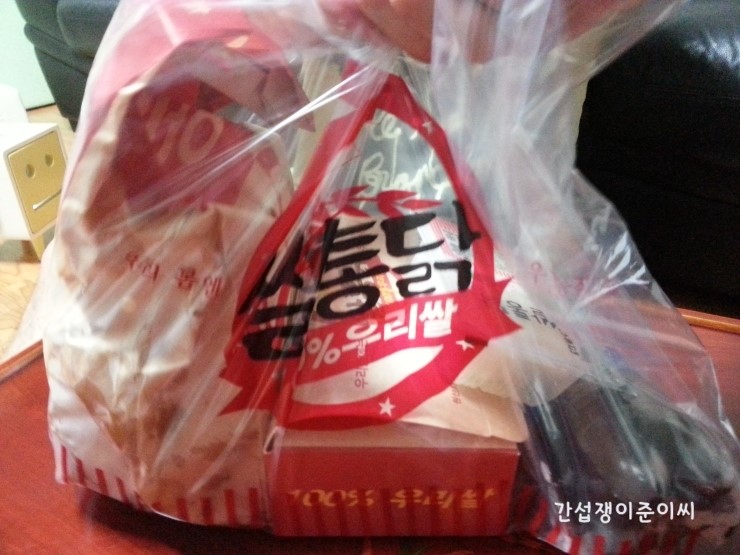 쌀통닭(문현점) 이미지