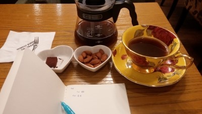 커피소리쿠키향기 이미지