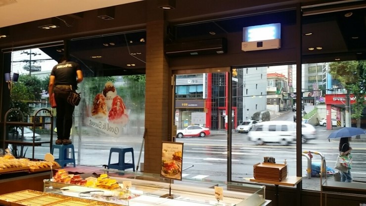 파리바게트동광주 이미지