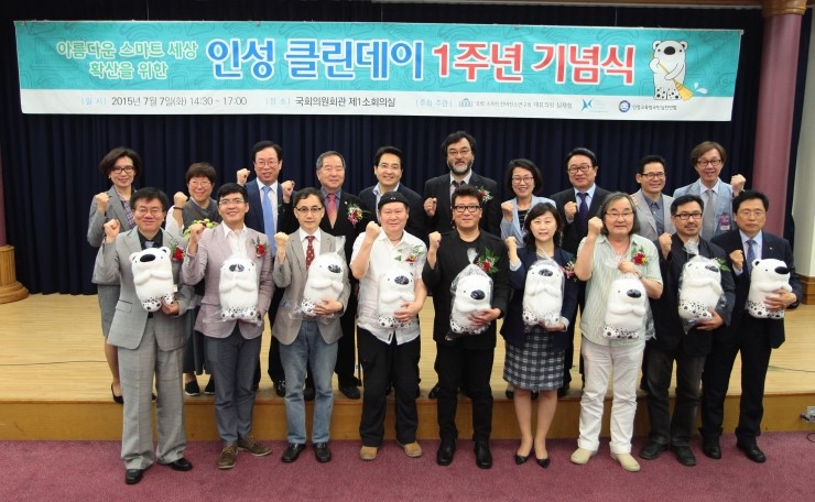 클린베스트고 이미지