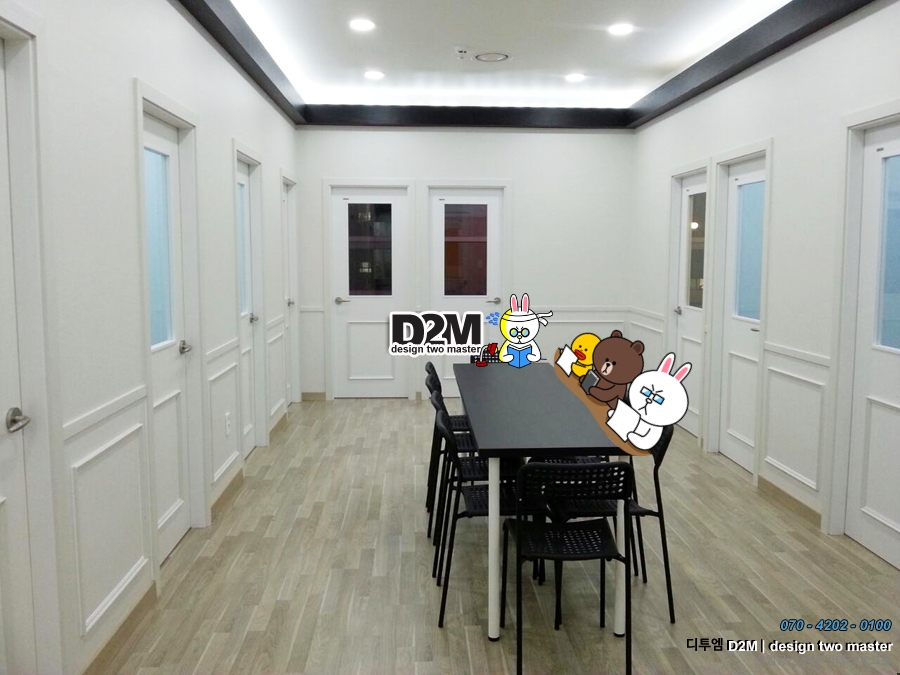 플랜B인테리어 이미지