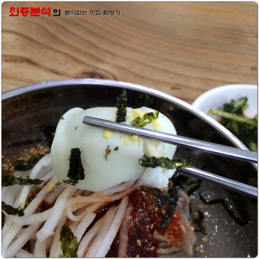 김박사 봉평막국수 이미지