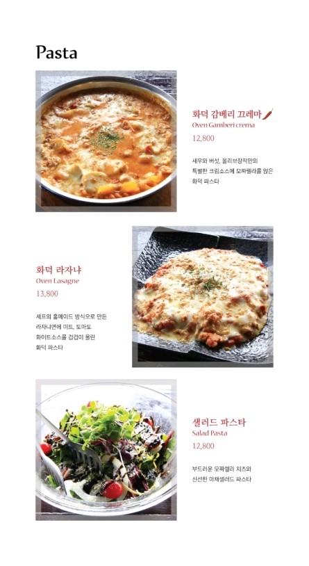 올리브장작 이미지