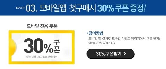 친구야내가쏜다 이미지