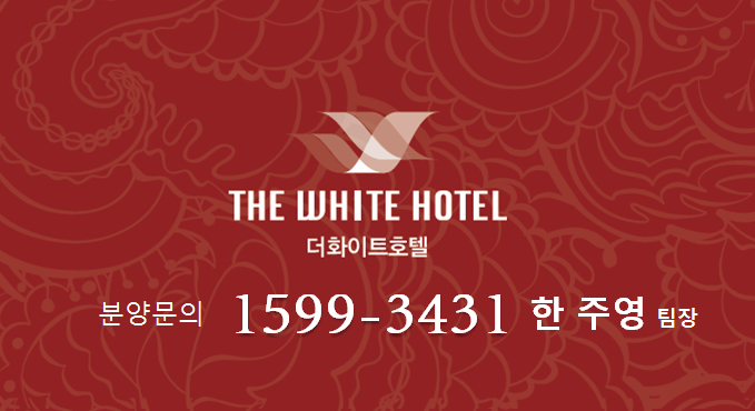 (주)포스코엔지니어링 이미지