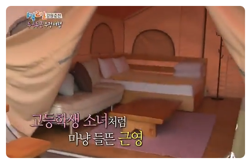 몬테리오 이미지