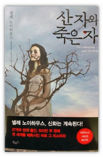 발산문고 이미지