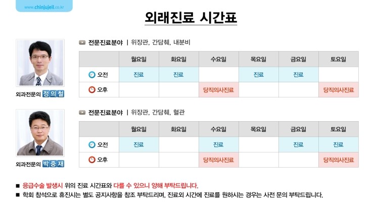 제일PC 이미지