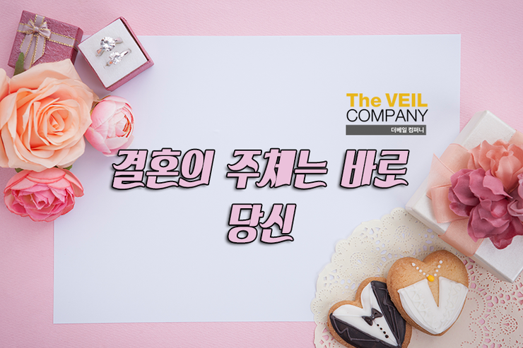 모든컴퍼니 이미지