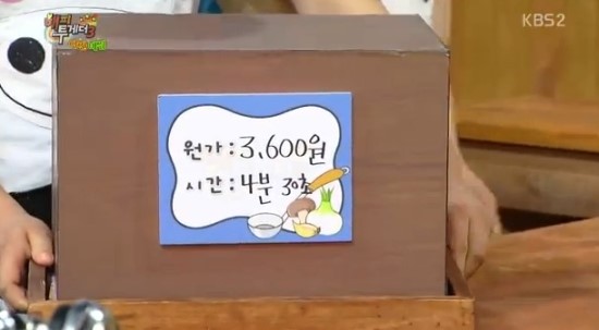 탑매점 이미지