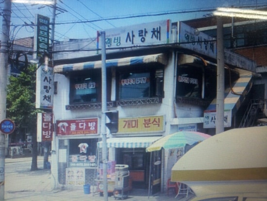 오성문화 이미지