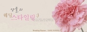 비쥬얼컴퍼니엘엔씨주 이미지