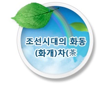 일송제다 이미지