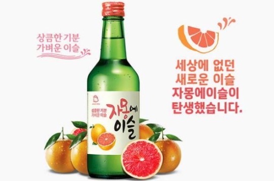 장안닭한마리 이미지
