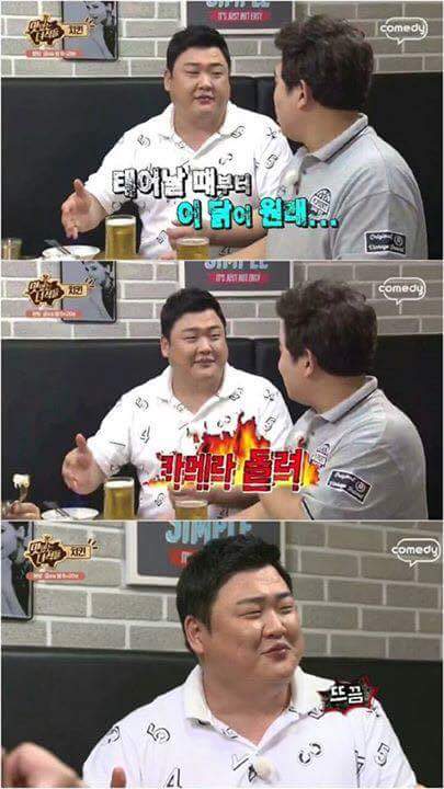 개미인력 이미지