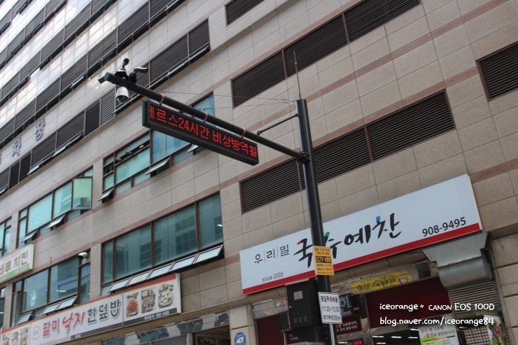 팡팡테라피 이미지