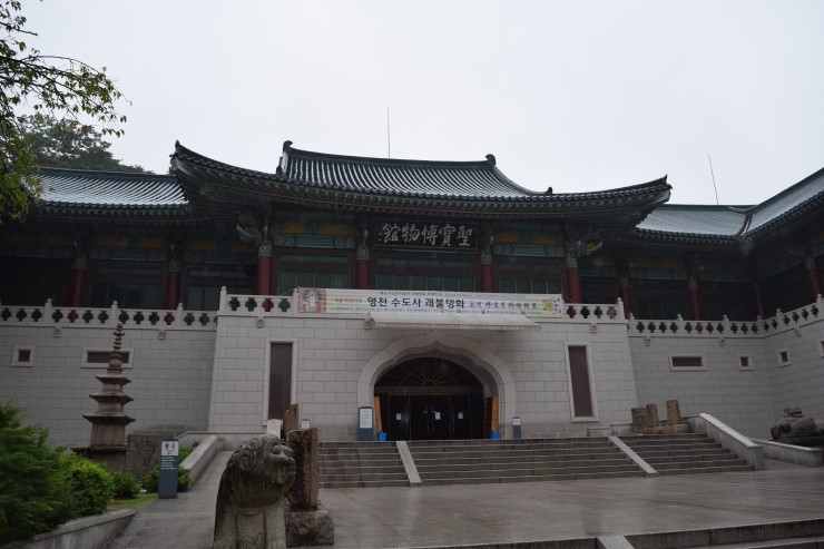 창연식당 이미지
