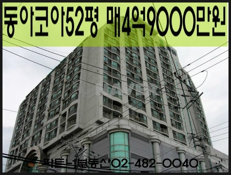 (주)천일가스 이미지