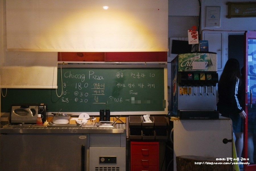 페이머스피자 이미지