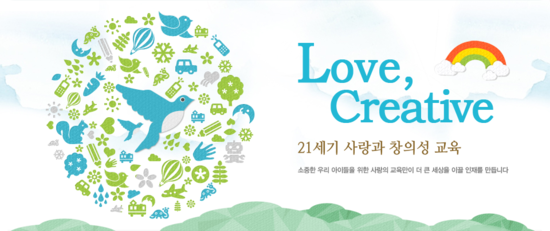 오르다 샘앤플레이스 해운대 이미지