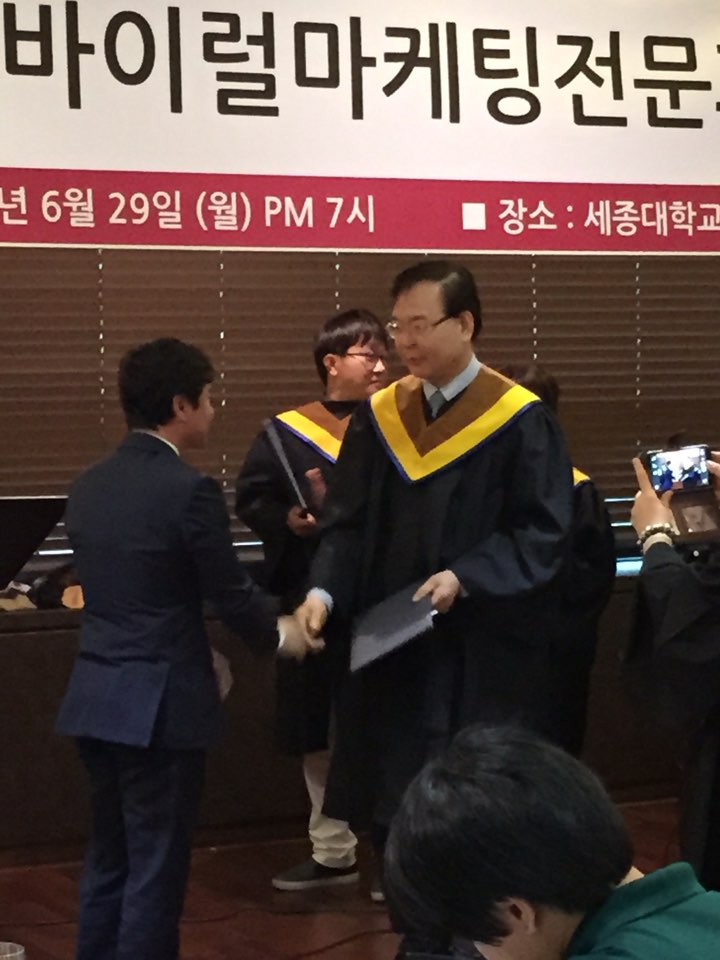 (주)태방파텍 이미지