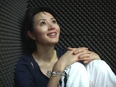 황소숯불꼼장어구이 이미지