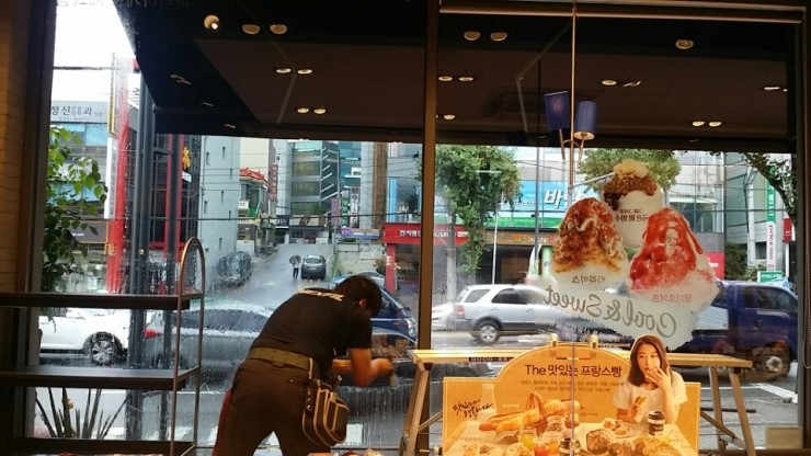 파리바게트동광주 이미지