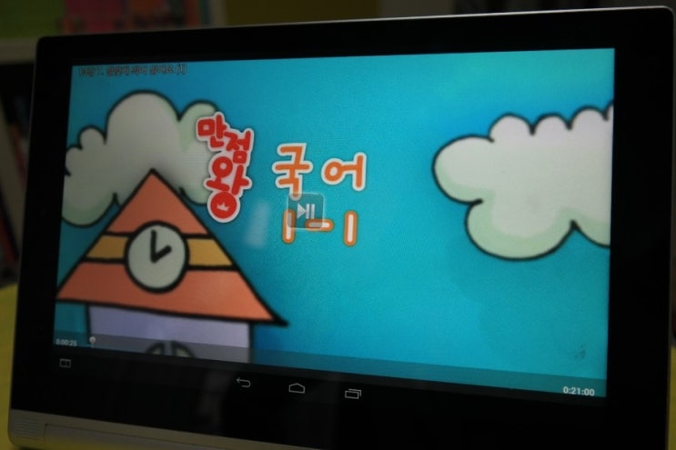 (주)세진여행 이미지
