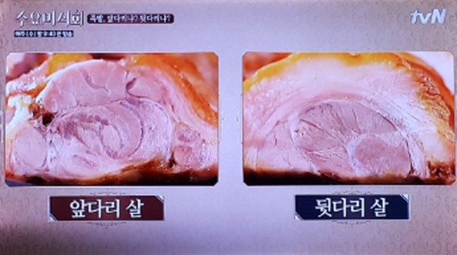 33돼지야 이미지