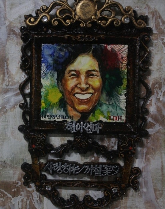 유진공예 이미지