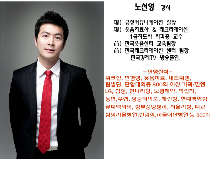 (주)탑기획 이미지