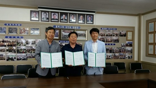 해성환경 이미지