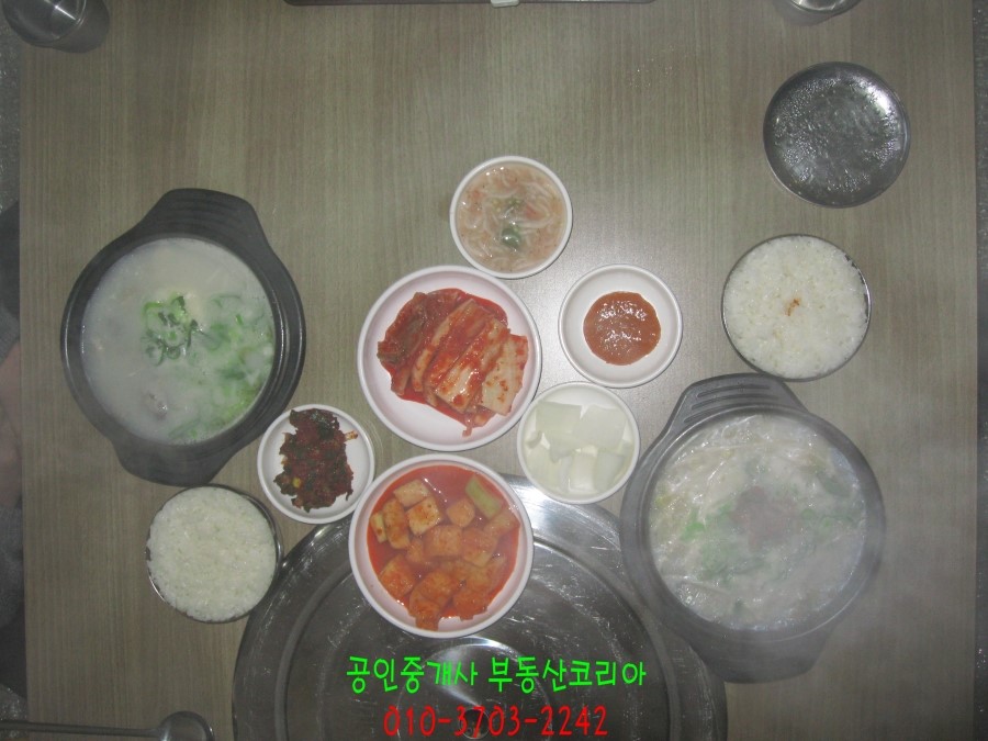 돈드림돼지국밥 이미지
