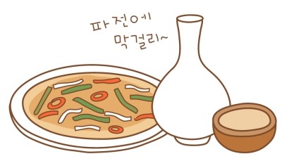 스타무인텔 이미지