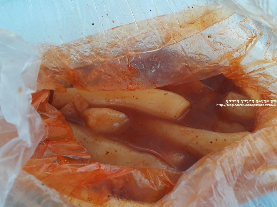 중평떡볶이 이미지