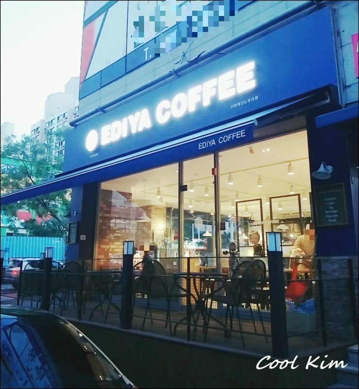 이디야계산도두리점 이미지