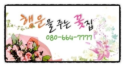 온양장례식장 이미지