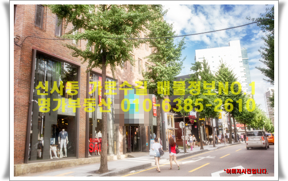 멀티샾 이미지