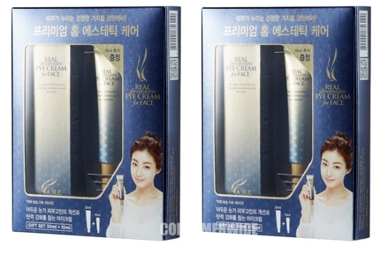 씨제이올리브영서 이미지