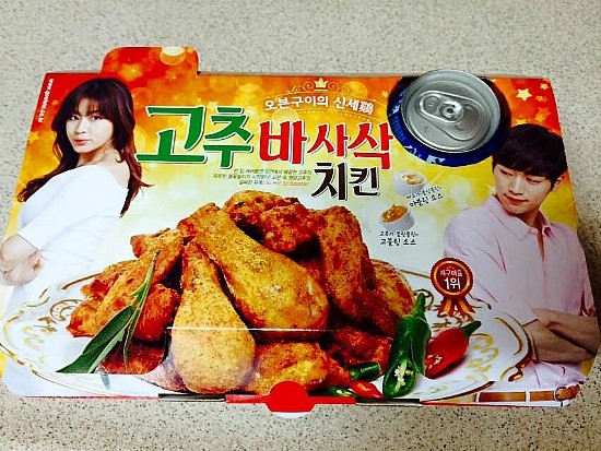 권선2동점 굽네치킨 이미지