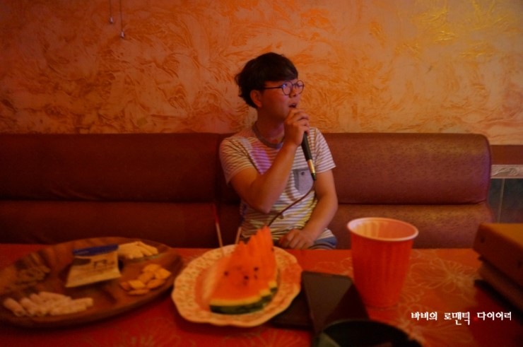 삼천동노래방 이미지
