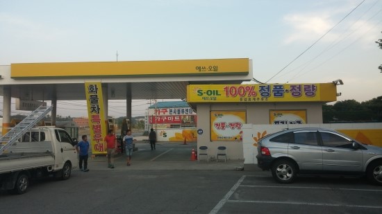 더원광고기획 이미지