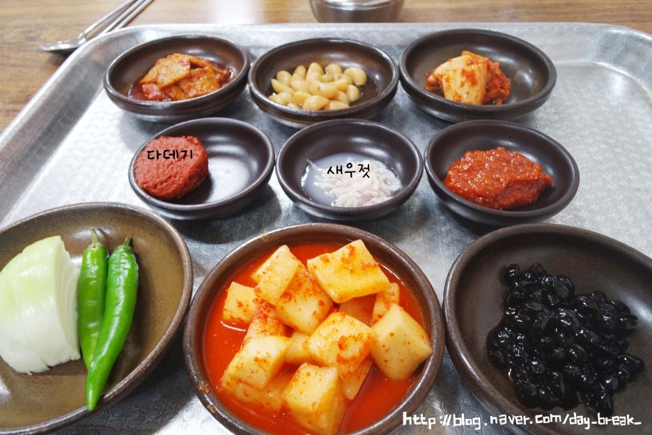 마로니에국밥 이미지
