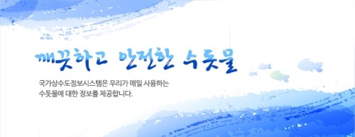 에스아이디자인 이미지