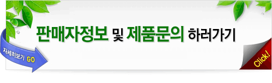 신아엔지니어링 이미지