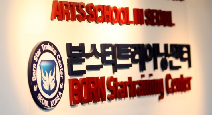 상봉기획사 이미지