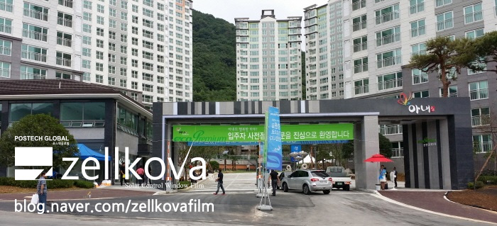 그린가드(주) 이미지