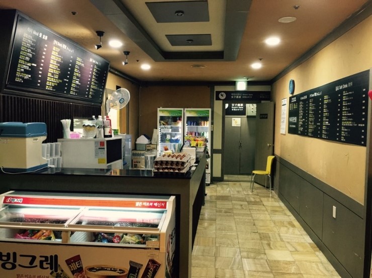 스넥식당 이미지