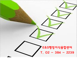 D·H 인력 이미지