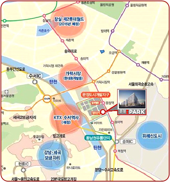 문정유통 이미지